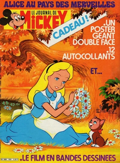 Cover of Issue #1551