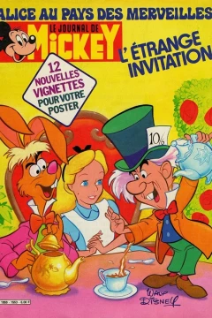 Issue #1553