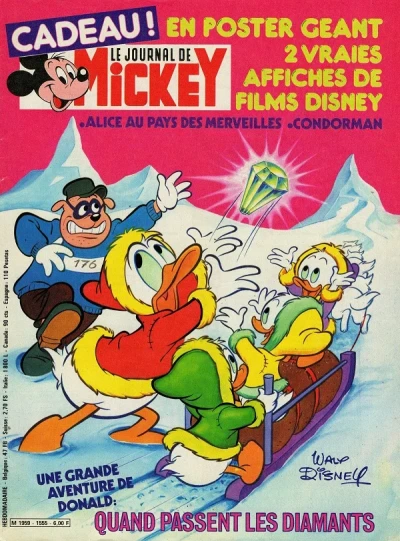 Cover of Issue #1555