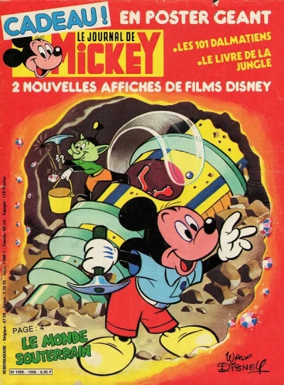 Cover of Issue #1556