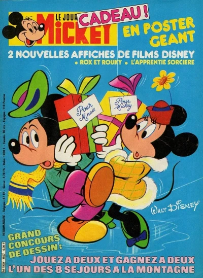 Cover of Issue #1557