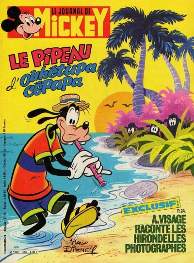 Cover of Issue #1559