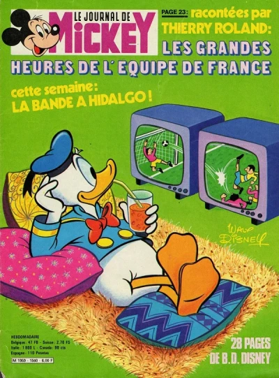 Cover of Issue #1560