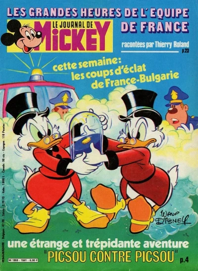 Cover of Issue #1561