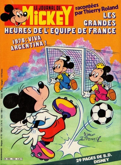 Cover of Issue #1562