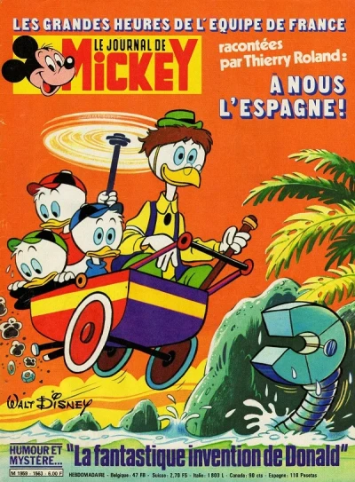 Cover of Issue #1563
