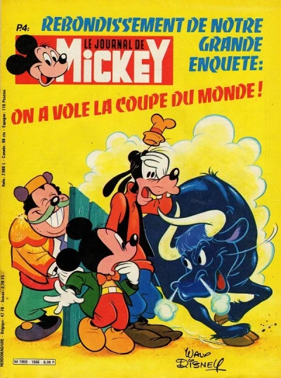 Cover of Issue #1566