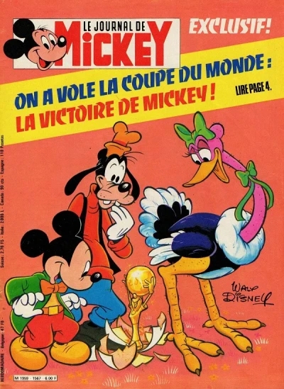 Cover of Issue #1567