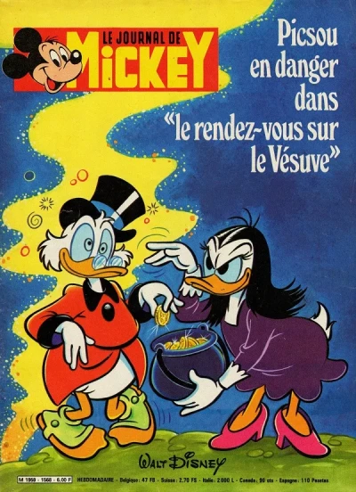 Cover of Issue #1568