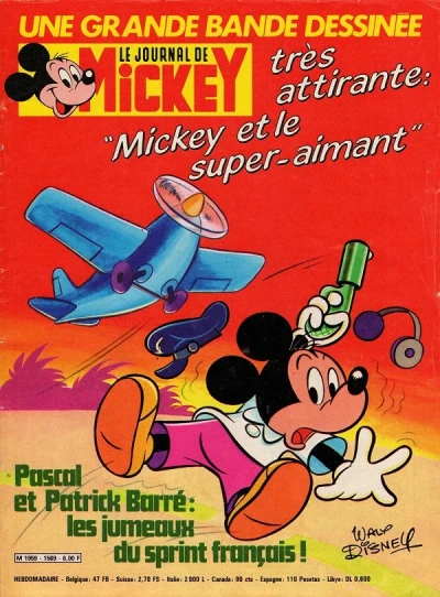 Cover of Issue #1569