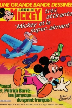 Issue #1569