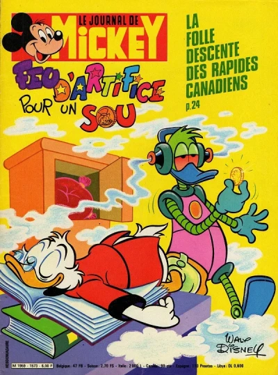 Cover of Issue #1573