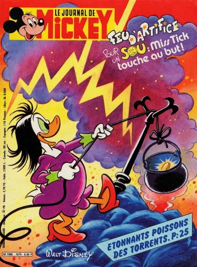 Cover of Issue #1574