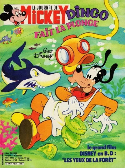 Cover of Issue #1577
