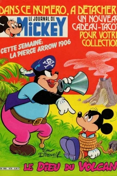 Le dieu du volcan