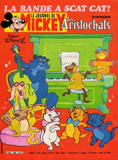 Cover of Issue #1586
