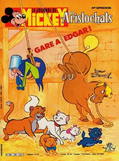 Cover of Issue #1587