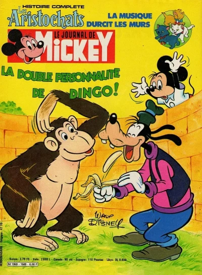 Cover of Issue #1589