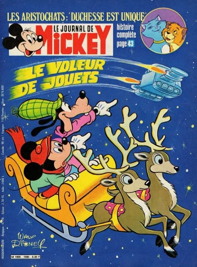 Cover of Issue #1590