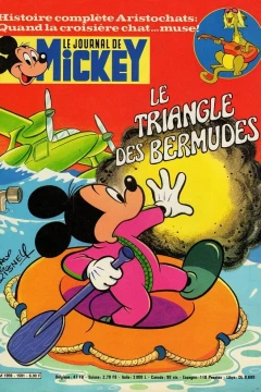 Le Triangle des Bermudes
