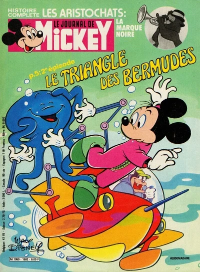 Cover of Issue #1592