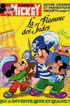 La Flamme des Indes