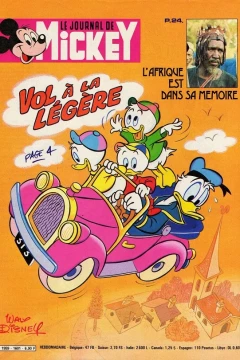 Issue #1601