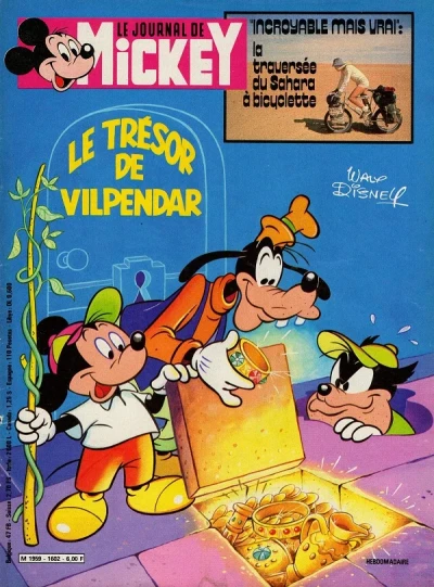 Cover of Issue #1602