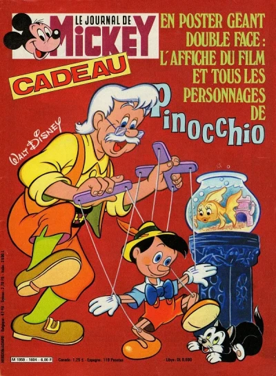 Cover of Issue #1604