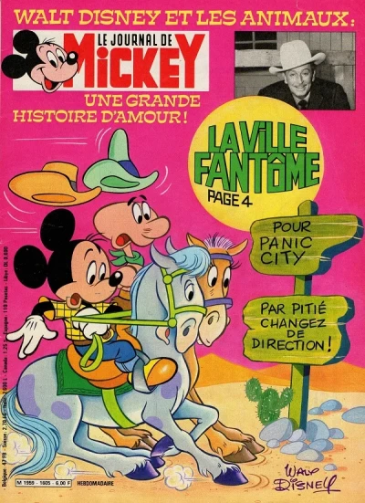 Cover of Issue #1605