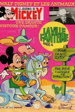 Issue #1605