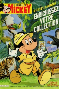 Issue #1609