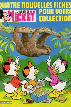 Issue #1610