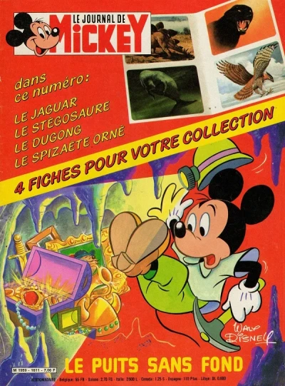 Cover of Issue #1611