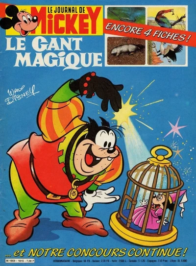 Cover of Issue #1615