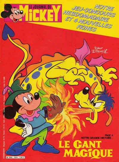 Cover of Issue #1616
