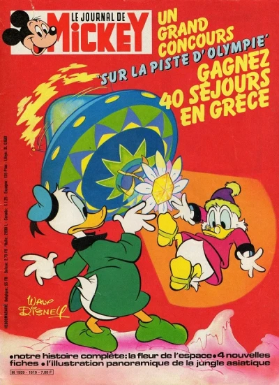 Cover of Issue #1619