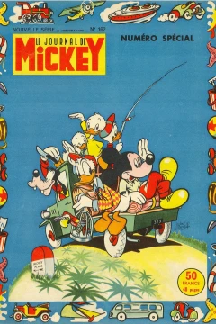Issue #162