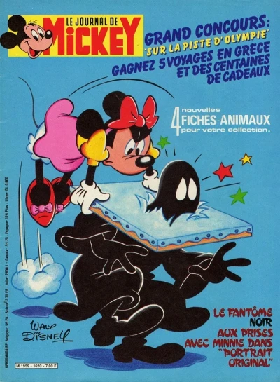 Cover of Issue #1620