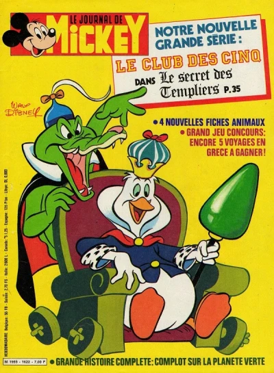Cover of Issue #1622