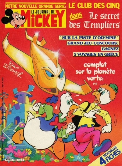 Cover of Issue #1623