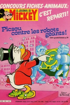 Issue #1627