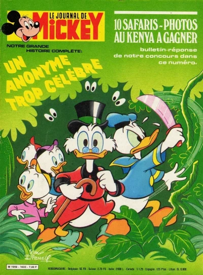 Cover of Issue #1633
