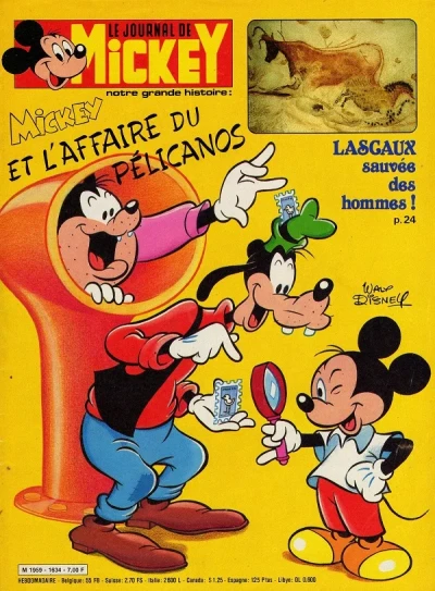 Cover of Issue #1634