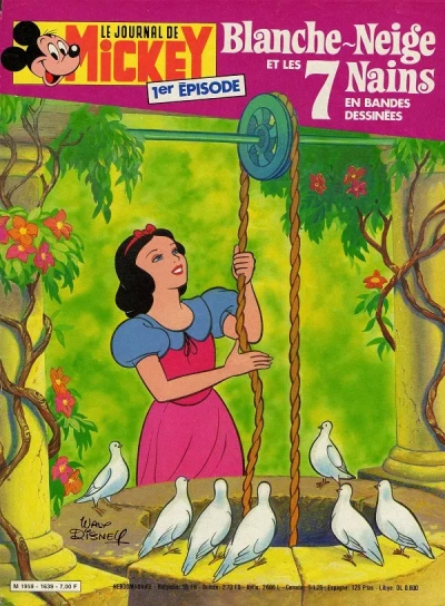 Cover of Issue #1639