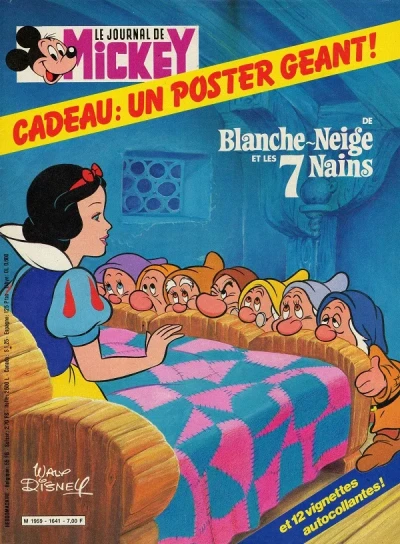 Cover of Issue #1641