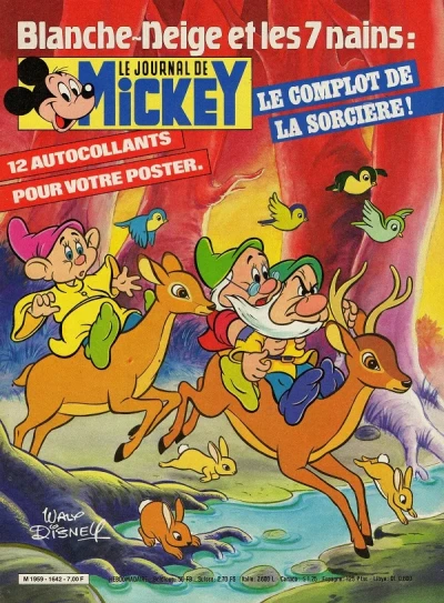 Cover of Issue #1642