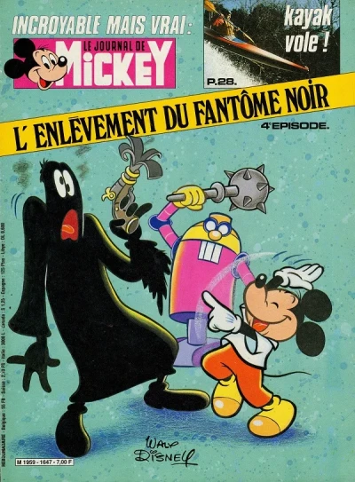 Cover of Issue #1647