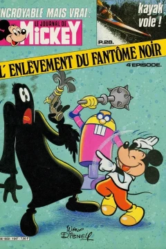 Issue #1647