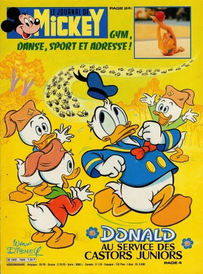 Cover of Issue #1648